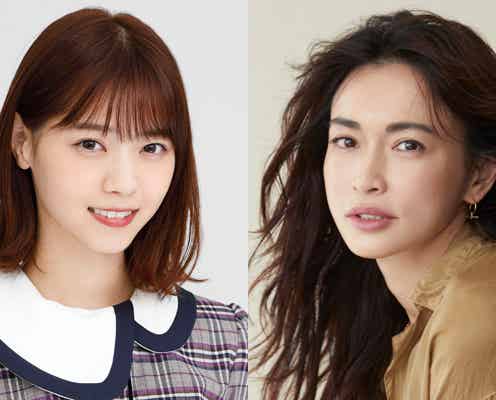 乃木坂46西野七瀬、グループ卒業後初レギュラー番組 長谷川京子・田中みな実・滝沢カレンとMCで「グータンヌーボ」復活