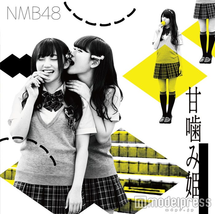 薮下柊、渋谷凪咲/NMB48、14thシングル「甘噛み姫」劇場盤(4月27日発売)