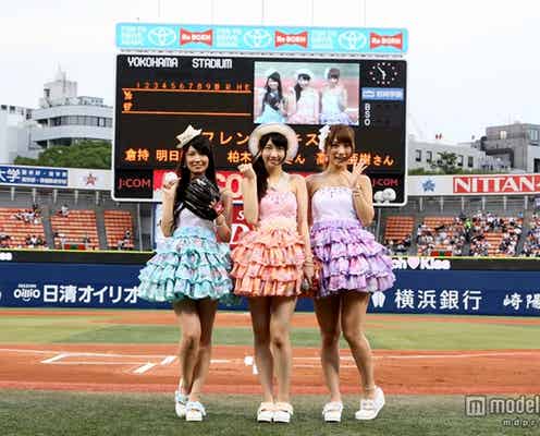 柏木由紀ら、キュートなミニスカで始球式登板
