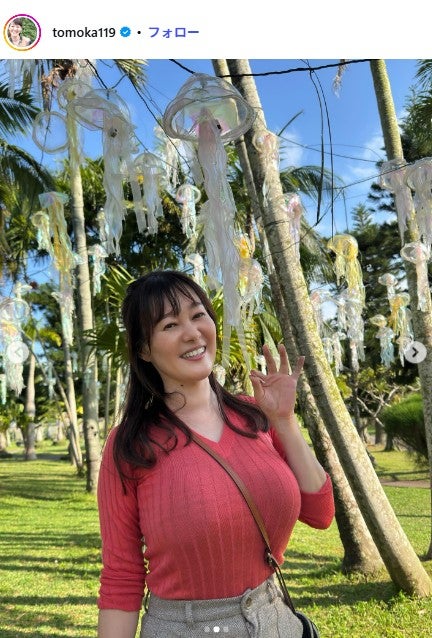 元NHK竹中知華アナ、美スタイル際立つオフショルタイトニット姿に熱視線「セクシー」「めっちゃ似合う」