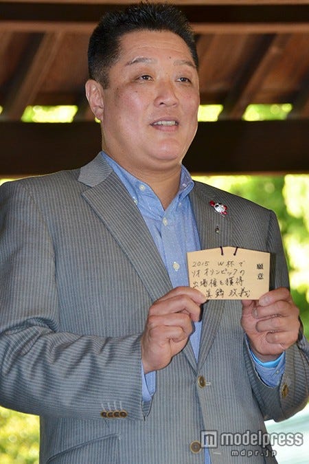 眞鍋政義全日本女子監督