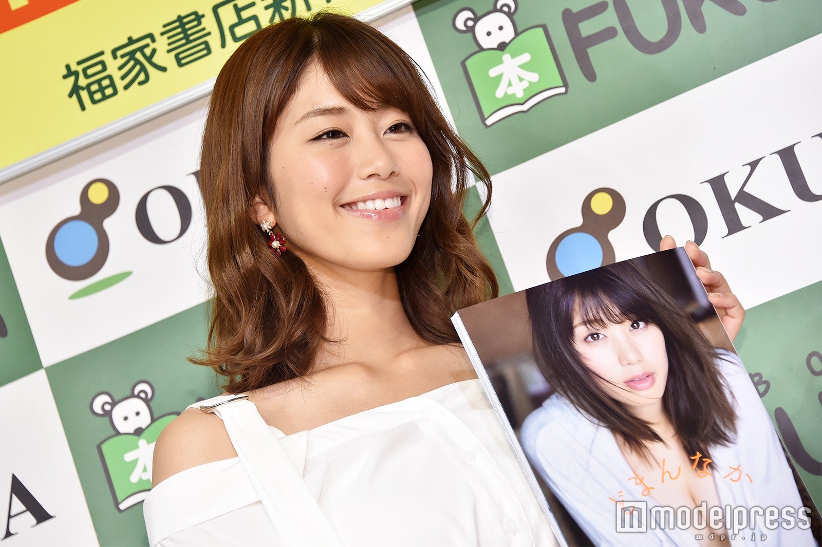 稲村亜美（C）モデルプレス