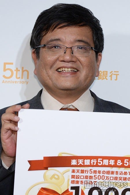 森永卓郎/2015年撮影(C)モデルプレス