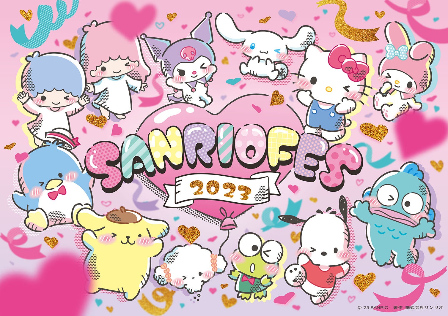 「SANRIO FES 2023」（C）’23 SANRIO S／D・G SP-M