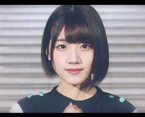 けやき坂46の”イロ”とは?メンバーの心情を投影<イマニミテイロ>