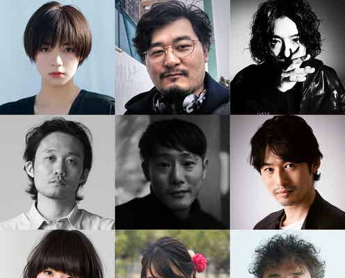 水川あさみ、夫・窪田正孝主演作で監督デビュー「MIRRORLIAR FILMS Season4」参加監督&出演者発表