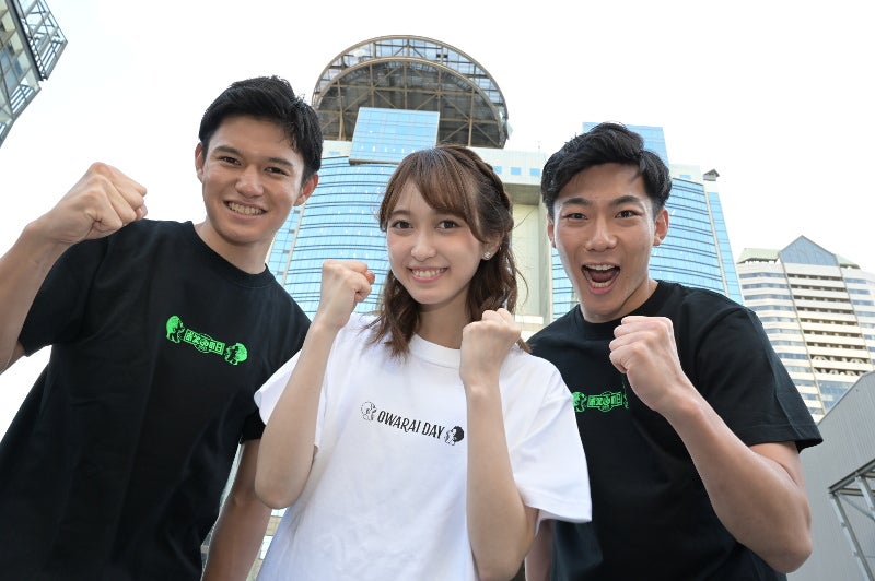 TBS新人アナウンサーの高柳光希 （左）佐々木舞音（中央）小沢光葵 （右）（C）TBS