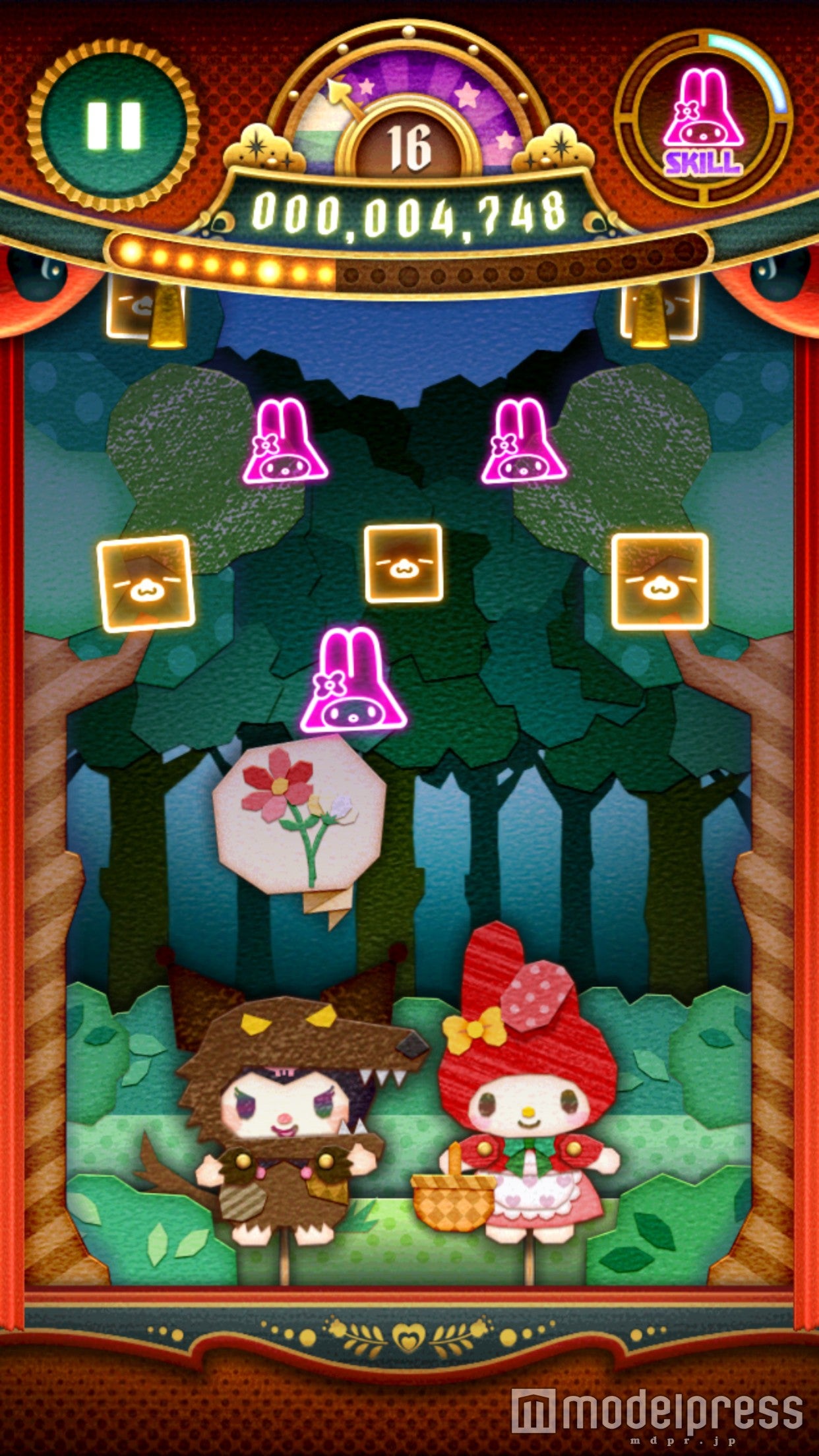 『サンリオキャラクターズファンタジーシアター』のプレイ画面（C）モデルプレス
