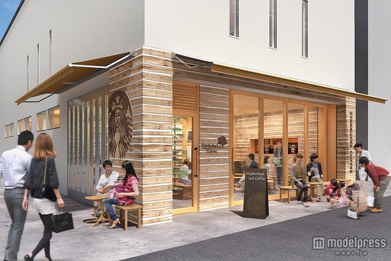 お酒も飲めるスタバ5号店がオープン ペット可のテラス席も