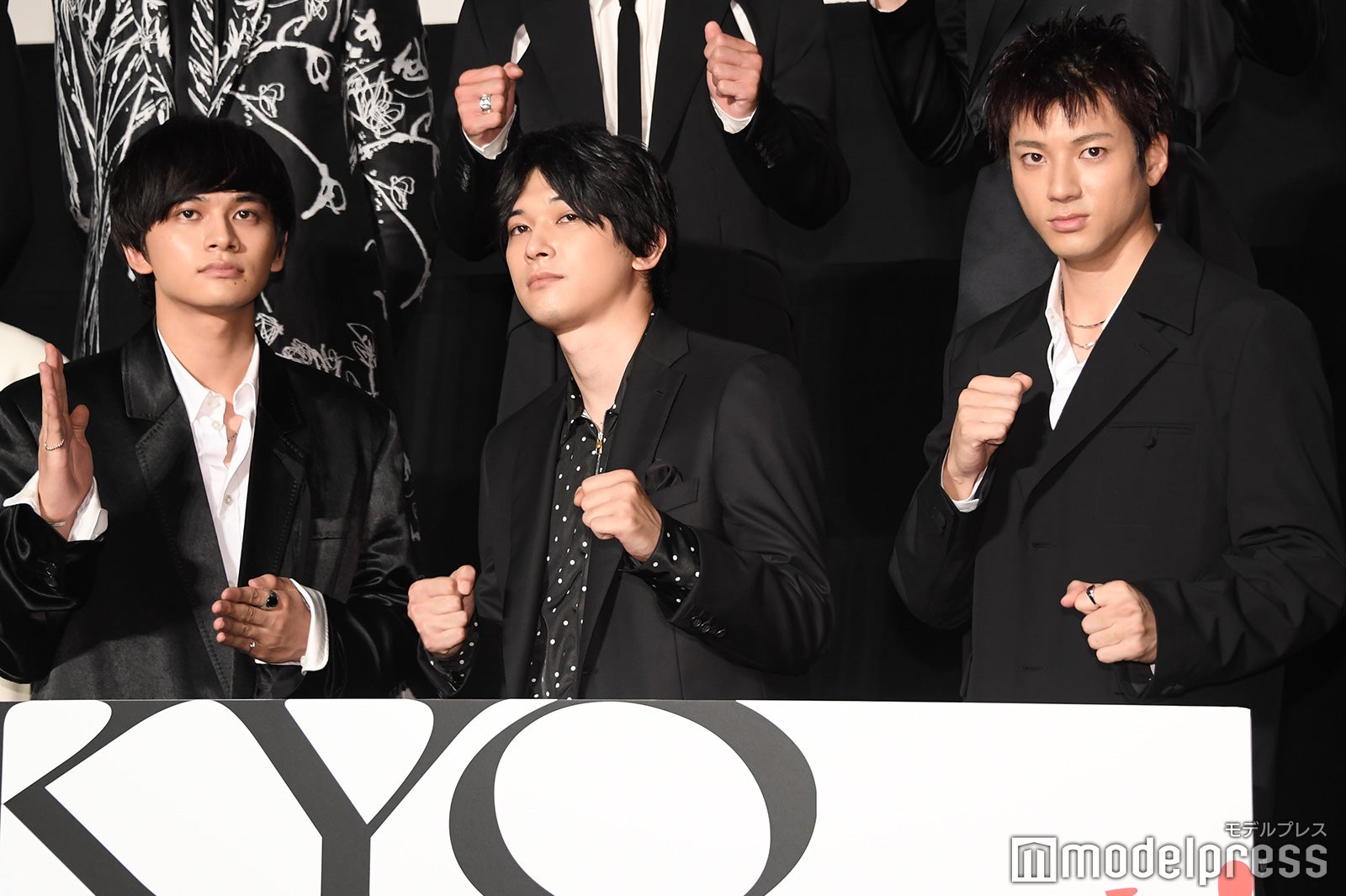 北村匠海、吉沢亮、山田裕貴（C）モデルプレス