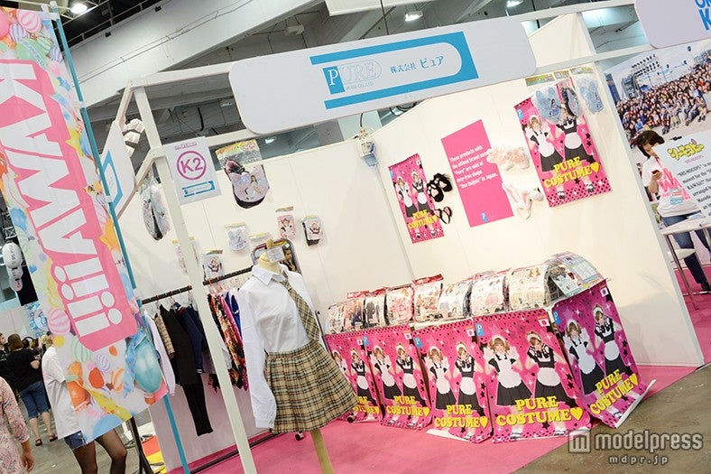 「株式会社ピュア」ブース