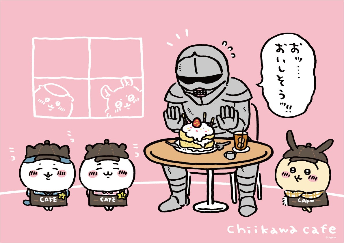 オリジナルノベルティ（C）nagano