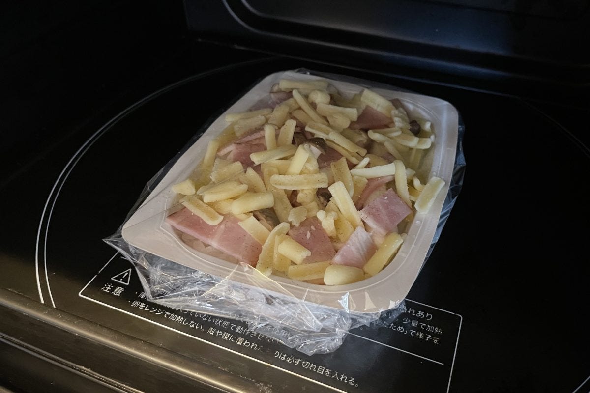 JA全農・パックご飯リゾット