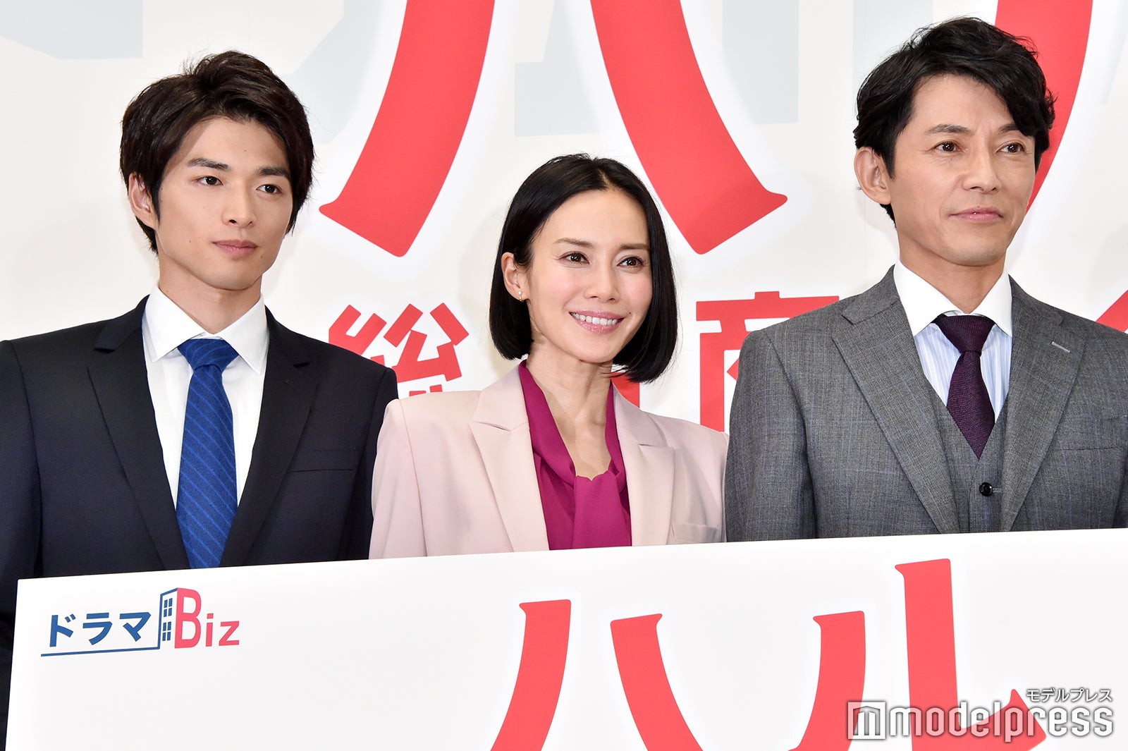 白洲迅、中谷美紀、藤木直人（C）モデルプレス