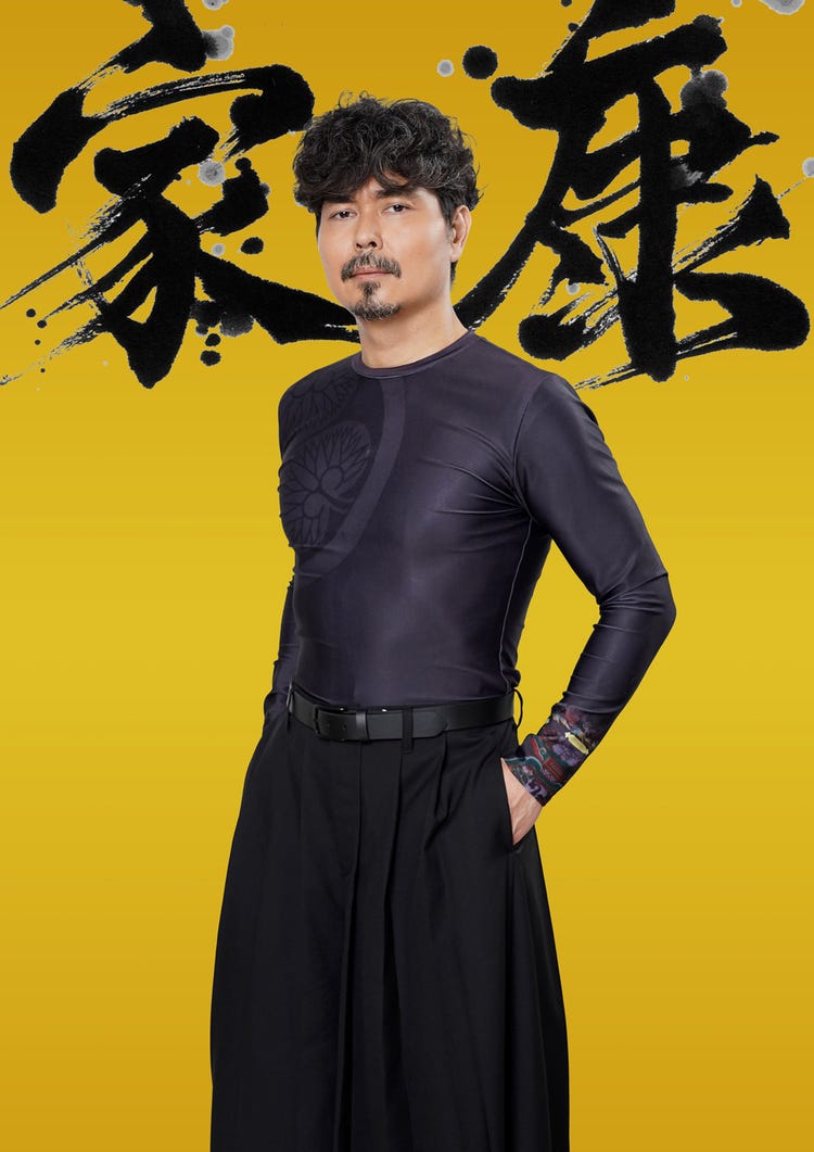 画像11/11) なにわ男子・西畑大吾、King ＆ Prince永瀬廉主演「新・信長公記」で豊臣秀吉役 三浦翔平ら戦国武将キャスト発表 -  モデルプレス