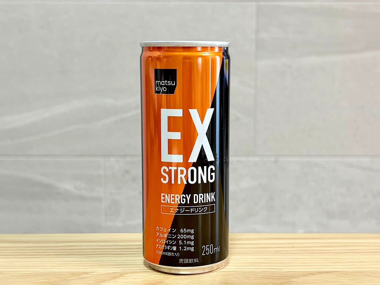「matsukiyo EXSTRONG エナジードリンク」250ml 160円（税込） 