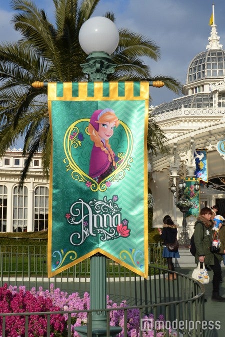 アナ／フラッグ（C）モデルプレス