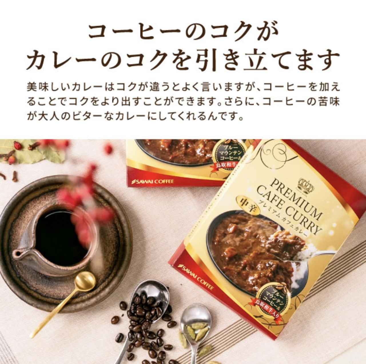 画像2: