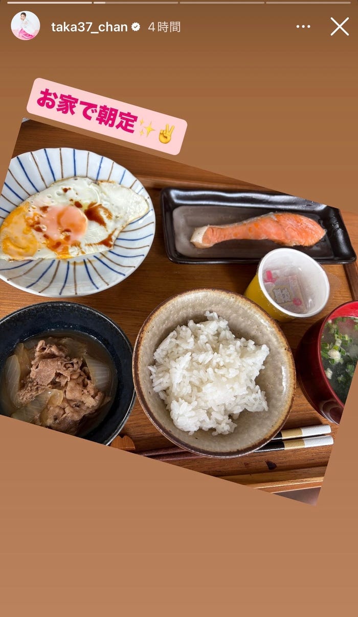 高橋みなみInstagramストーリーズより