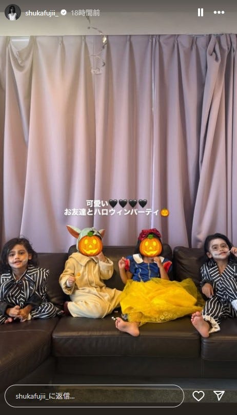 藤井萩花Instagramストーリーズより