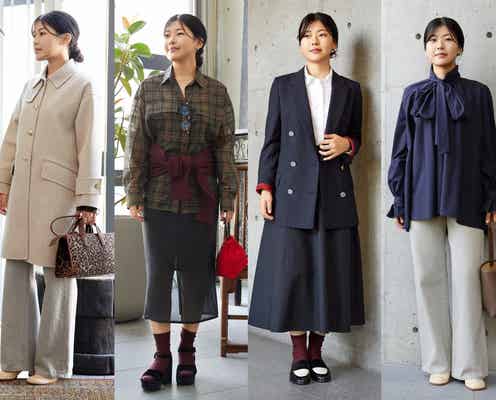 25周年【マルティニーク】の限定コレクションとフレンチシックなスタイリングをご紹介