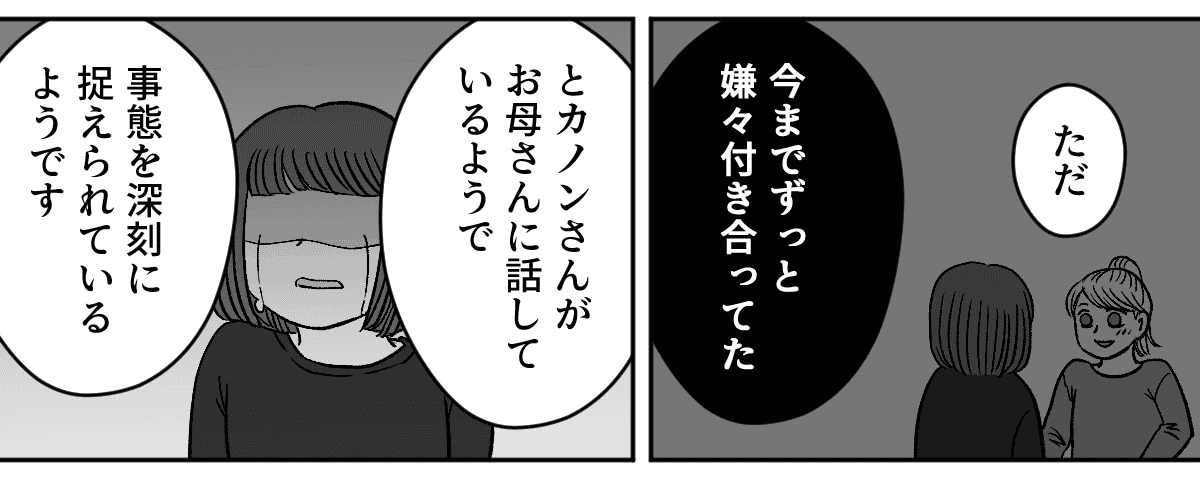 2_1_3