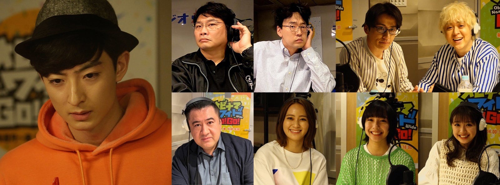 濱正悟、民放連ドラ初主演　山之内すず・香音らも出演決定＜何かおかしい＞