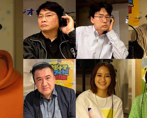 濱正悟、民放連ドラ初主演 山之内すず・香音らも出演決定<何かおかしい>