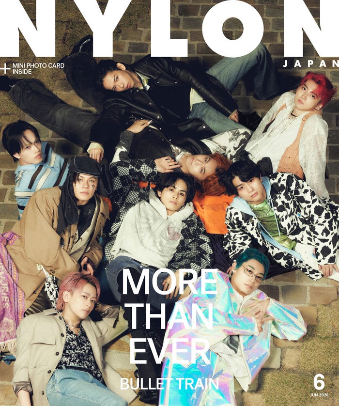 「NYLON JAPAN」6月号(カエルム/2026年4月28日発売)表紙:超特急(提供画像)