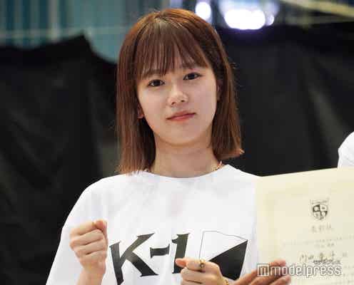 川口葵、K-1で年下の選手たちから刺激