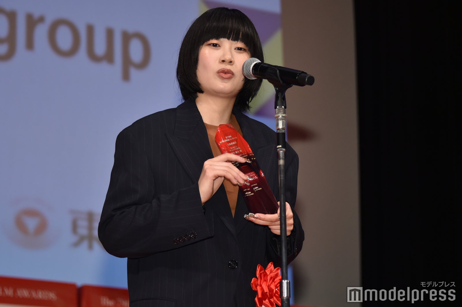 山中瑶子（C）モデルプレス