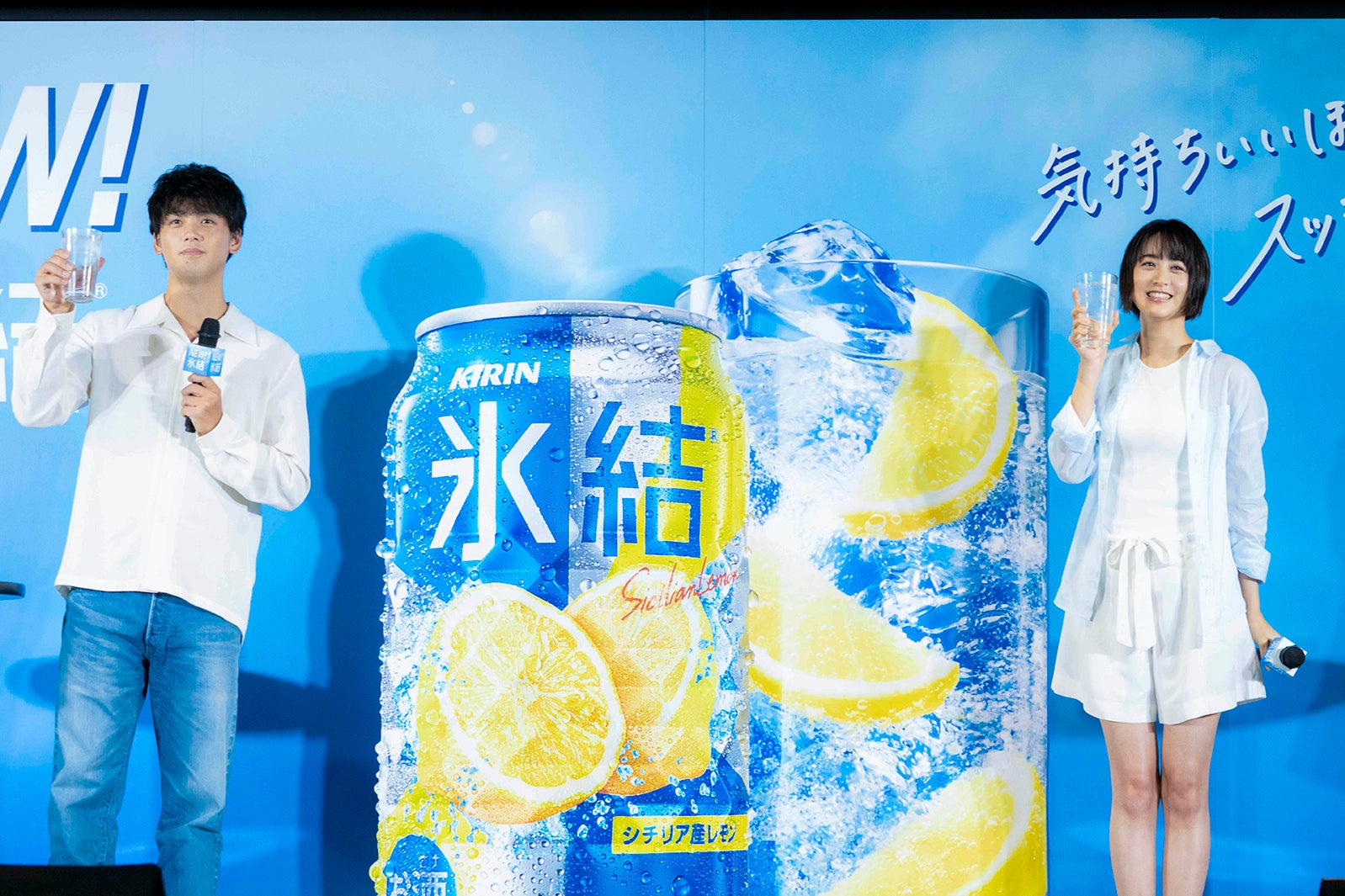 竹内涼真、山本美月／新CM発表会より（提供写真）
