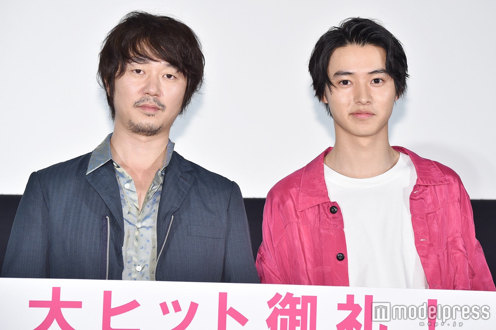 新井浩文、山崎賢人（C）モデルプレス