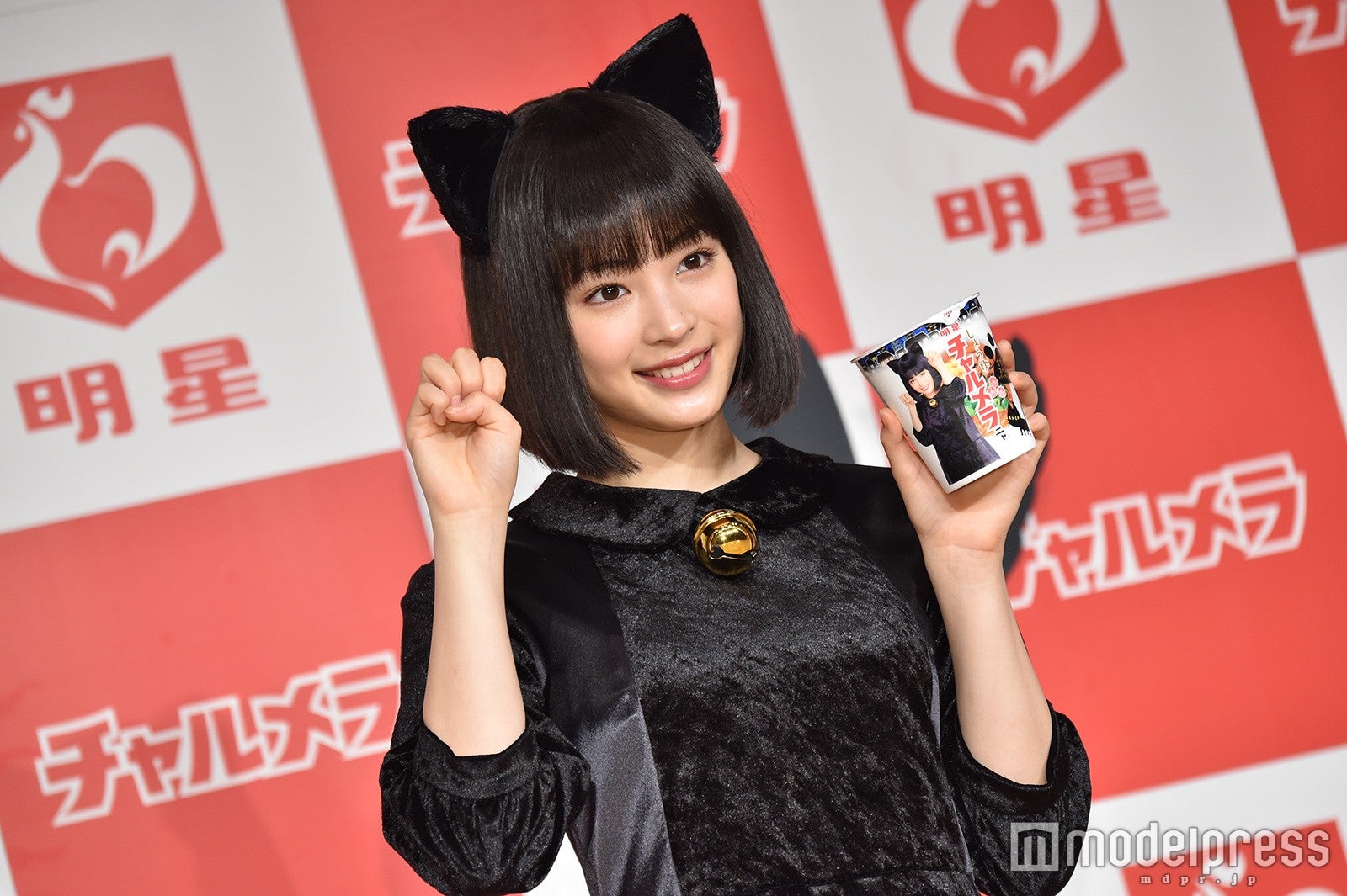 広瀬すず ネコ被っています 黒ネコのコスプレで登場 モデルプレス 広瀬すず ネコ被っています 黒ネコのコスプレで登場 モデルプレス
