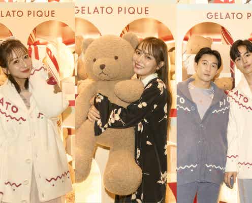 内田理央・辻希美・「ボーイフレンド」ダイシュンら、表参道に集結 クリスマスの予定明かす【GELATO PIQUE CHRISTMAS GIFT MARKET 2024】