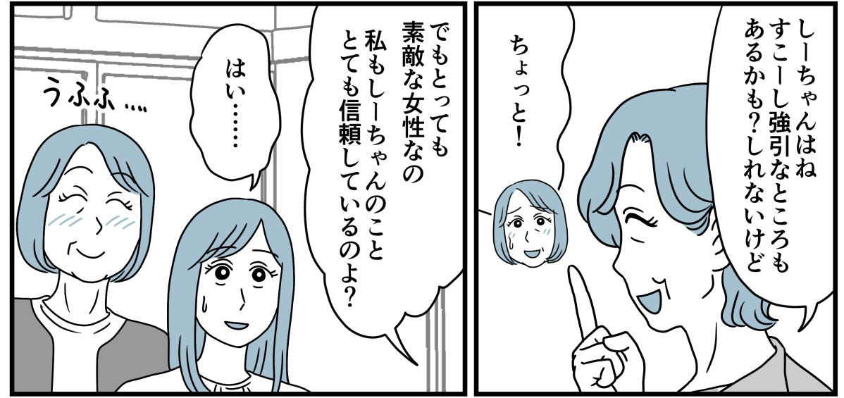 1_2_3