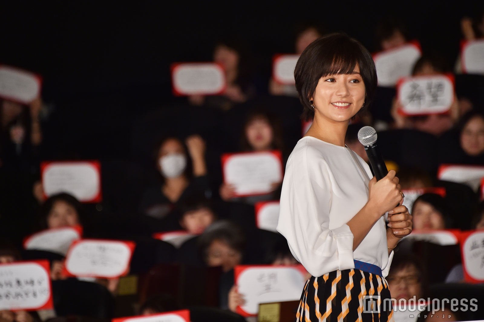 木村文乃（C）モデルプレス