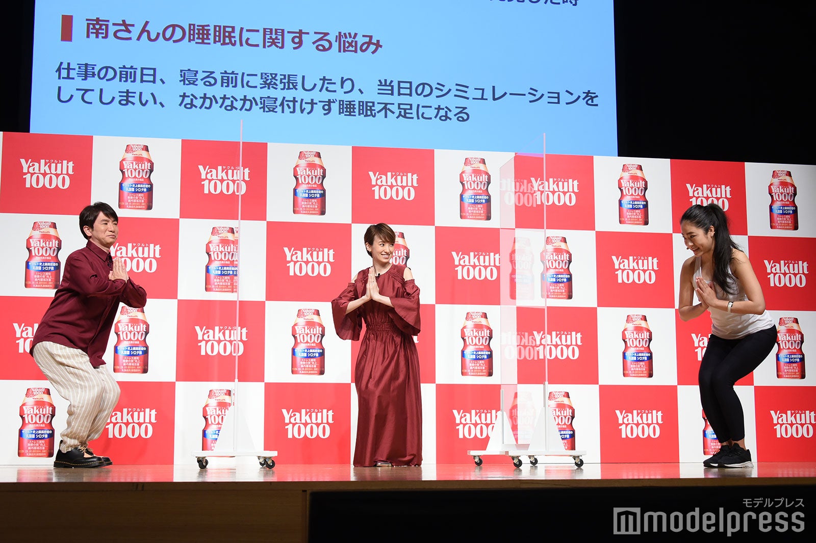 濱口優、南明奈／会見の様子（C）モデルプレス