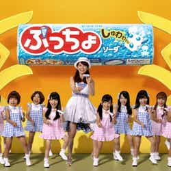 新テレビCM「ぷっちょで歌のお姉さん」篇より