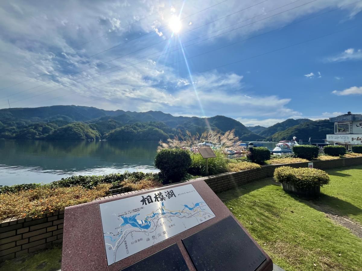 【相模原お出かけスポット】相模湖は家族で過ごすアクティブな休日にぴったり！遊覧船で旅行気分を満喫