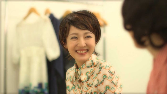 滝菜月アナウンサー(C)日本テレビ