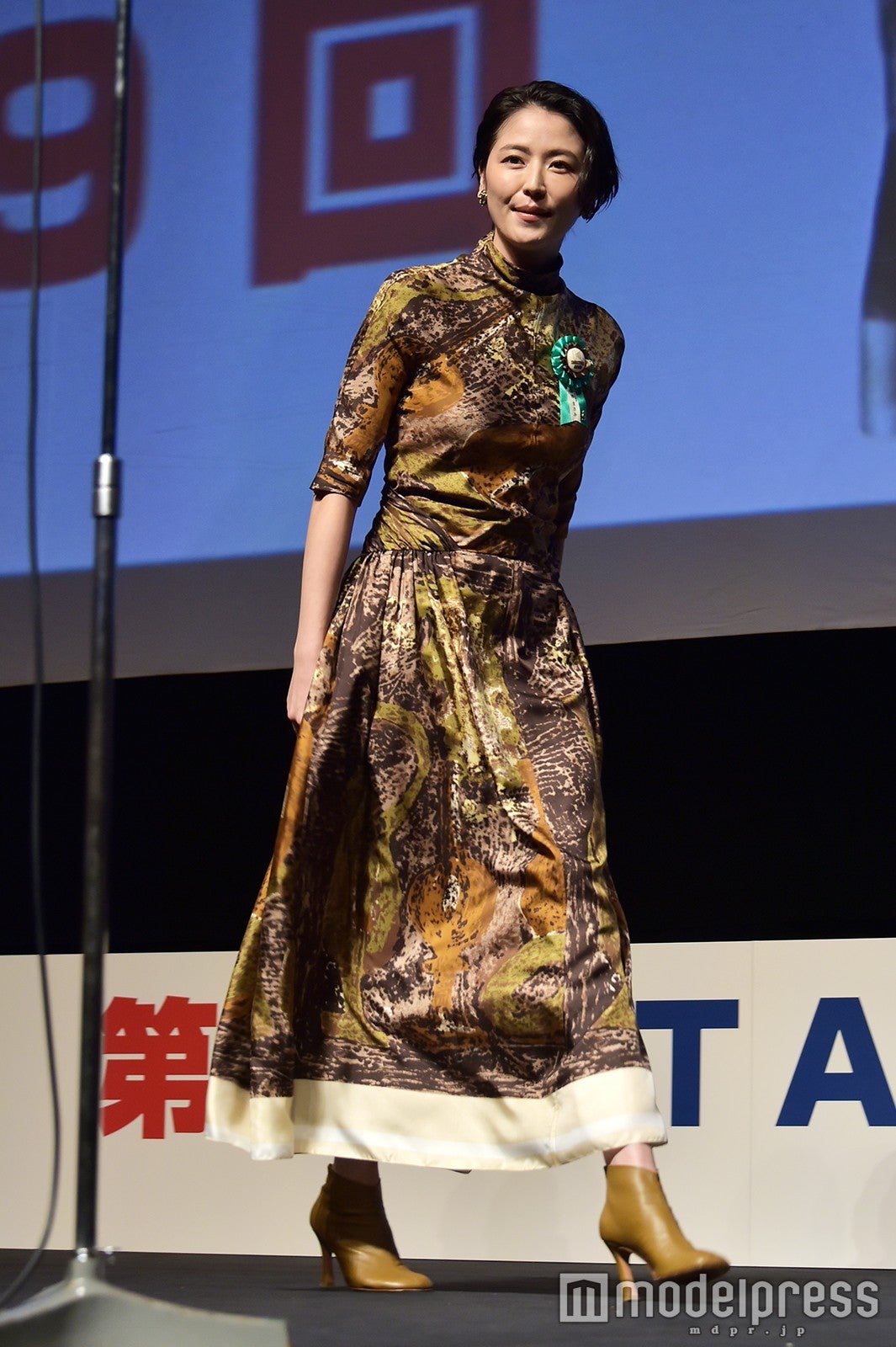 長澤まさみ（C）モデルプレス