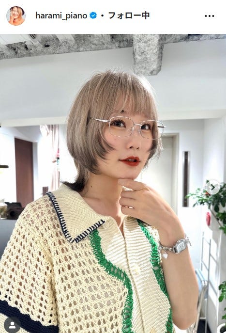 ハラミちゃん公式Instagramより