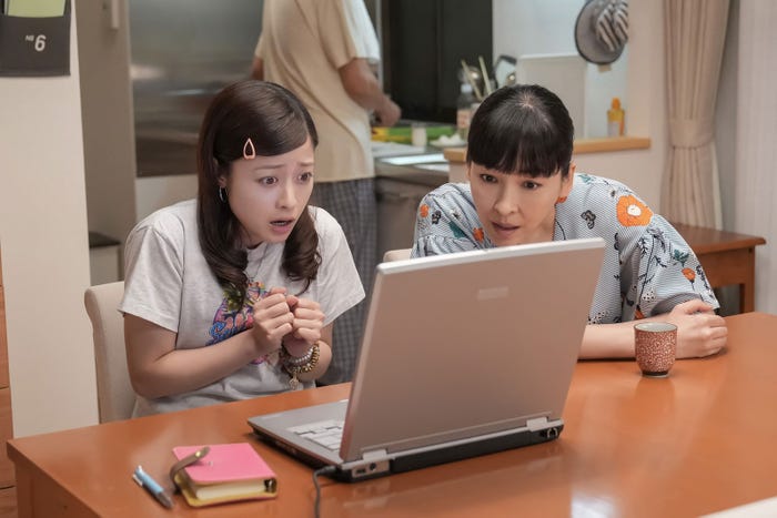 橋本環奈、麻生久美子「おむすび」第53話(C)NHK