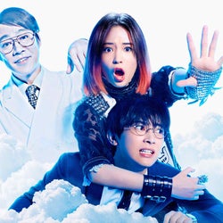 【終了】<キャスト登壇予定>広瀬すず&吉沢亮共演「一度死んでみた」完成披露試写会に10組20名様をご招待