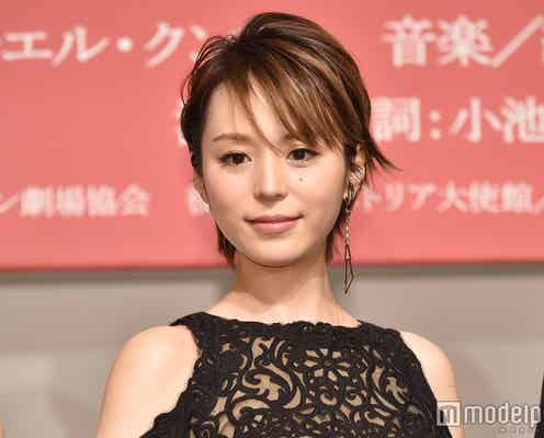平野綾、追突事故を謝罪