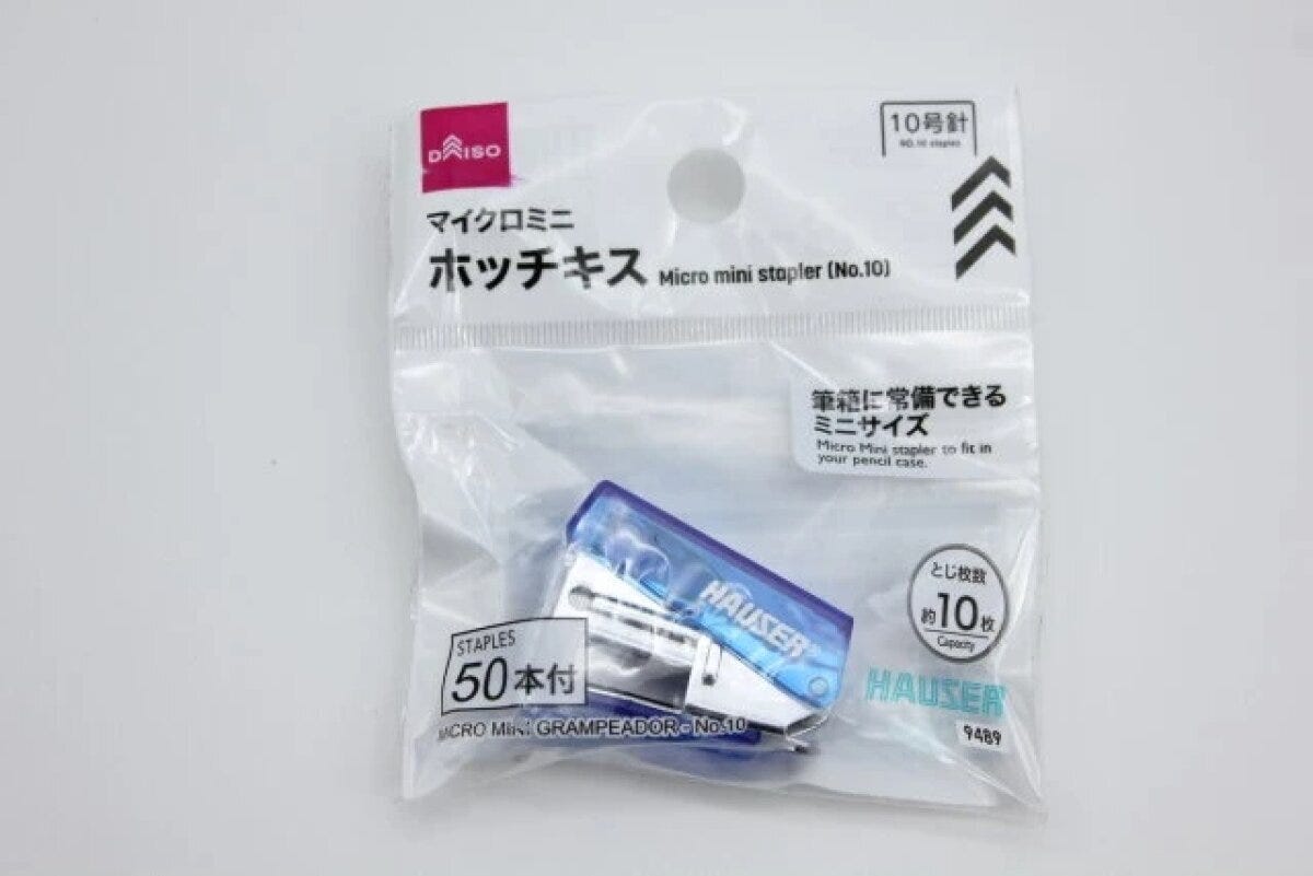 マイクロミニホッチキス　ダイソー　文具
