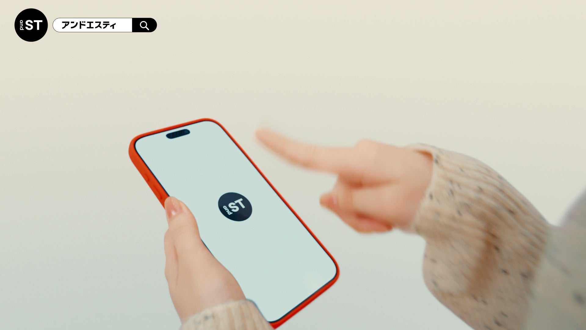 新CM『アンドエスティ「ダンス and ST」編』より（提供写真）