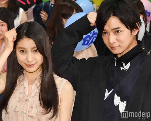 千葉雄大の「本質はドS」?土屋太鳳、“立場逆転”で「目が怖かった」