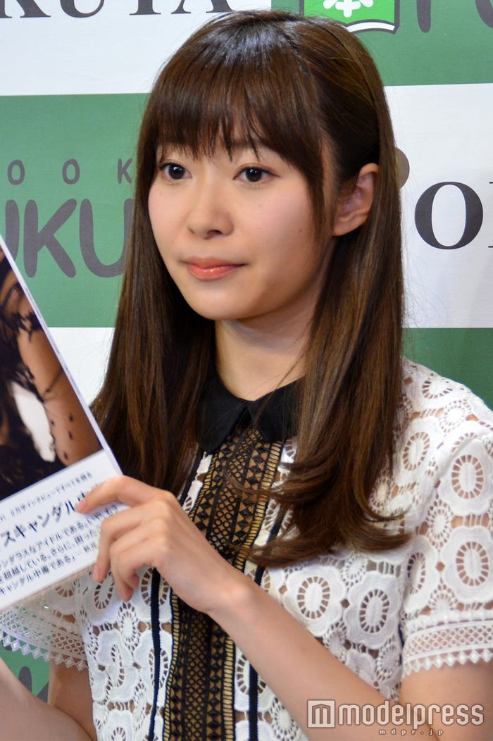 指原莉乃(C)モデルプレス